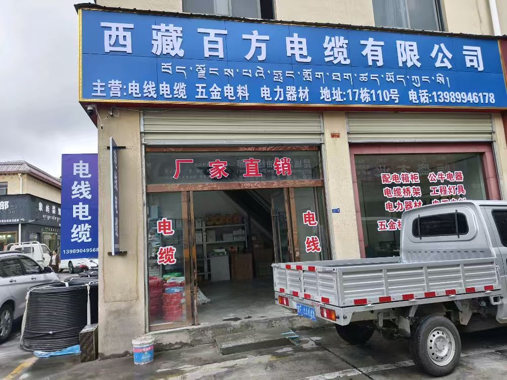 微信图片_20250924130843_5_3.jpg